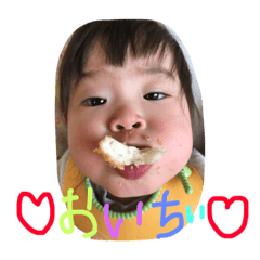 [LINEスタンプ] ぽのぽのぽーの
