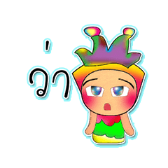 [LINEスタンプ] Takana.^^4Love.