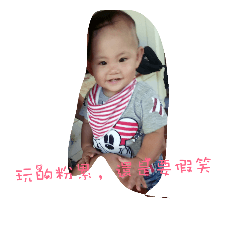 [LINEスタンプ] angyel83123