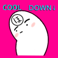 [LINEスタンプ] ほんの～り、ほのじろう。