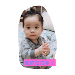 [LINEスタンプ] About Apple
