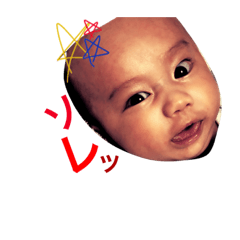 [LINEスタンプ] ボス会長
