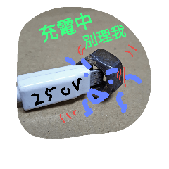 [LINEスタンプ] GOOD Nuts