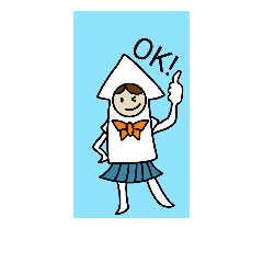 [LINEスタンプ] ゲソノ イカ子