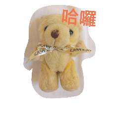 [LINEスタンプ] Daily Lives of Chris bear