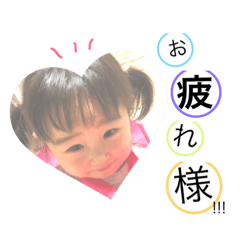[LINEスタンプ] Rii  Stamp 1