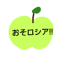 [LINEスタンプ] 日常にぷらすなスタンプ