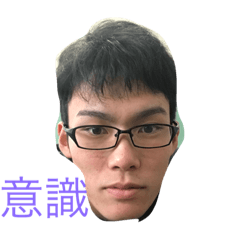 [LINEスタンプ] たくみと会話しよう