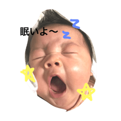 [LINEスタンプ] utachan's sticker