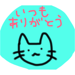 [LINEスタンプ] 素人が描いた生き物たち