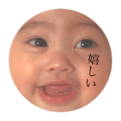 [LINEスタンプ] 親バカカナタスタンプ
