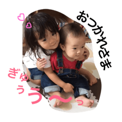 [LINEスタンプ] 私が使いたいだけのスタンプ fetchpriority=high