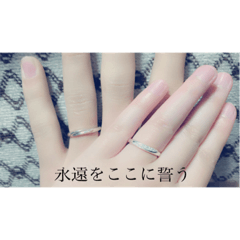 [LINEスタンプ] mizunacouple 
