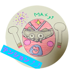 [LINEスタンプ] ペロリンカスタンプ 