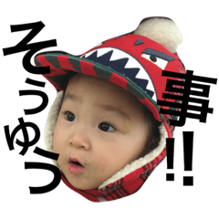 [LINEスタンプ] pakuchi Children part.2