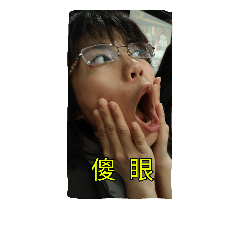 [LINEスタンプ] A Dream talk