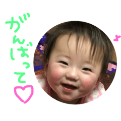 [LINEスタンプ] ひまりの日常．．．