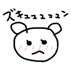 [LINEスタンプ] ヲタクの心理スタンプ！！