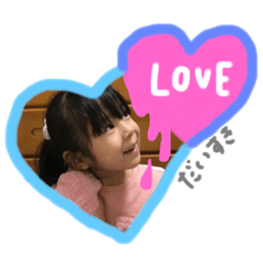[LINEスタンプ] yui_m