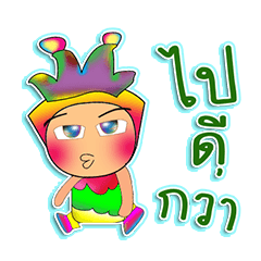 [LINEスタンプ] Takana.^^1Love.