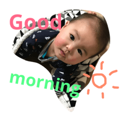 [LINEスタンプ] グッドモーニングしゅん