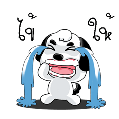 [LINEスタンプ] PungPung - A funy dog (Gum-muang)