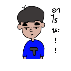[LINEスタンプ] dumkeing