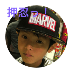 [LINEスタンプ] レント様専用