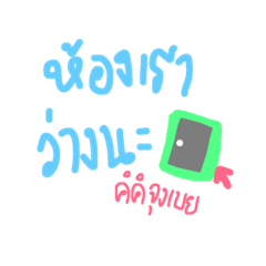 [LINEスタンプ] oh my sticker！