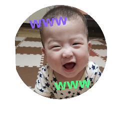 [LINEスタンプ] 家族すた