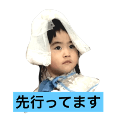 [LINEスタンプ] 岡田シスターズ