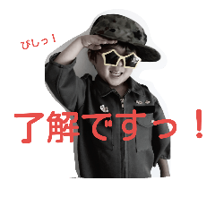[LINEスタンプ] military boy 