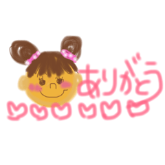 [LINEスタンプ] 日常的に使えるフレーズ