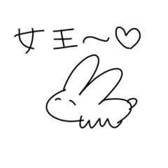 [LINEスタンプ] joou