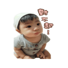 [LINEスタンプ] MIMIMIMIBABY