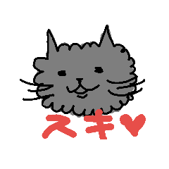 [LINEスタンプ] 黒猫椿のスタンプ