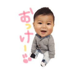 [LINEスタンプ] うちん家のいっちゃん