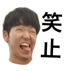 [LINEスタンプ] せーぴろーのセピア色2