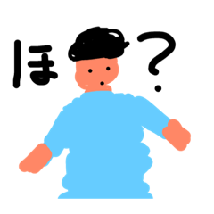 [LINEスタンプ] 絵心なさすぎスタンプ