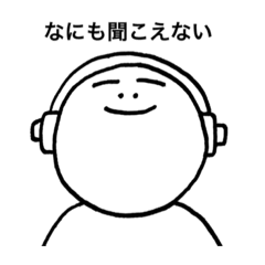 [LINEスタンプ] パンちゃんです