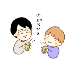 [LINEスタンプ] まめの木商店街