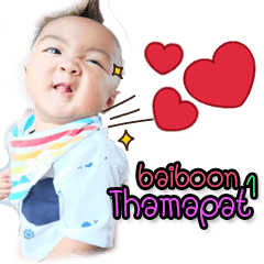 [LINEスタンプ] Baiboon_Thamapat