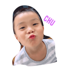 [LINEスタンプ] りゅうあスタンプ