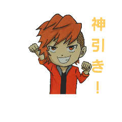 [LINEスタンプ] なんちゃんねる  スタンプ