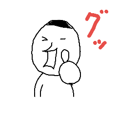 [LINEスタンプ] マッチ坊主くん