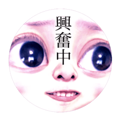 [LINEスタンプ] ゆるゆるなまいにち