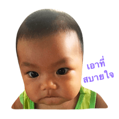 [LINEスタンプ] Pirlo#hello