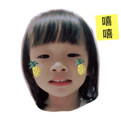 [LINEスタンプ] Xuan Xuan life