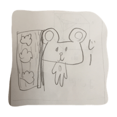 [LINEスタンプ] めいのつくったどうぶつスタンプ