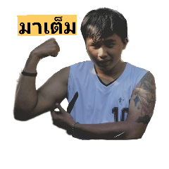 [LINEスタンプ] sivanon